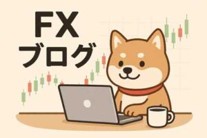 初心者にも簡単！FX自動売買ソフトButterfly