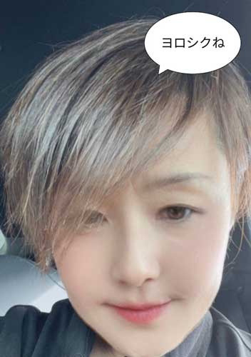 プロフィール